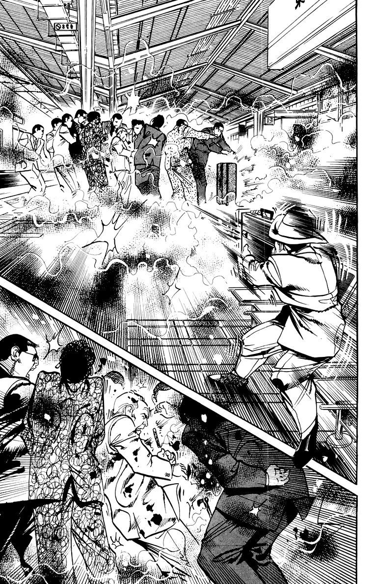 Jesus Chapter 50 page 14 - Chapter 50