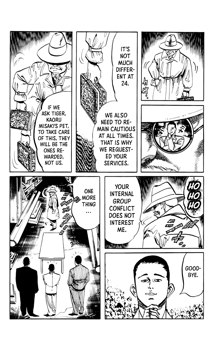 Jesus Chapter 51 page 13 - Chapter 51
