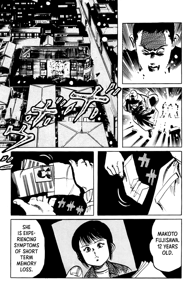 Jesus Chapter 51 page 16 - Chapter 51