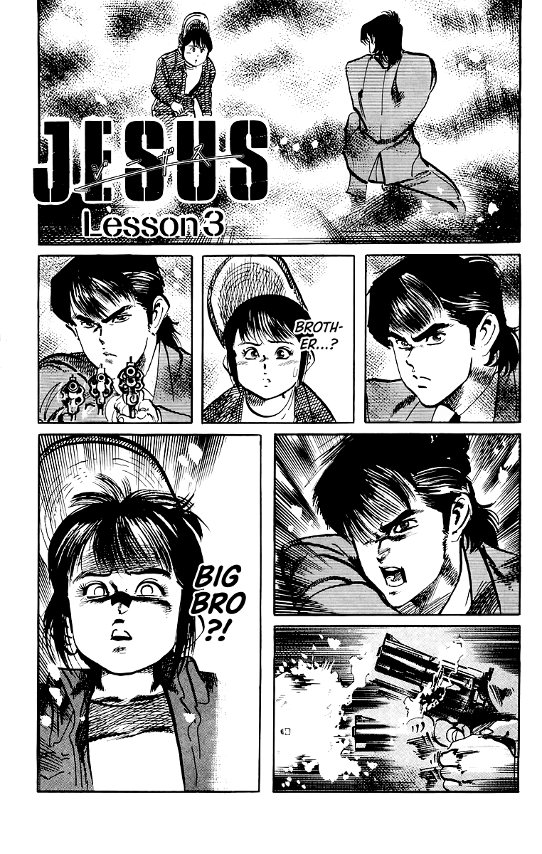 Jesus Chapter 51 page 2 - Chapter 51