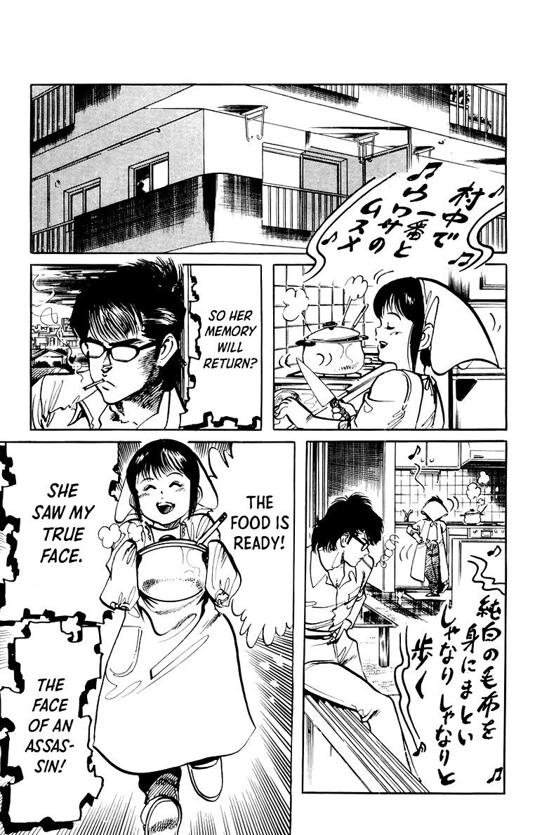 Jesus Chapter 51 page 8 - Chapter 51