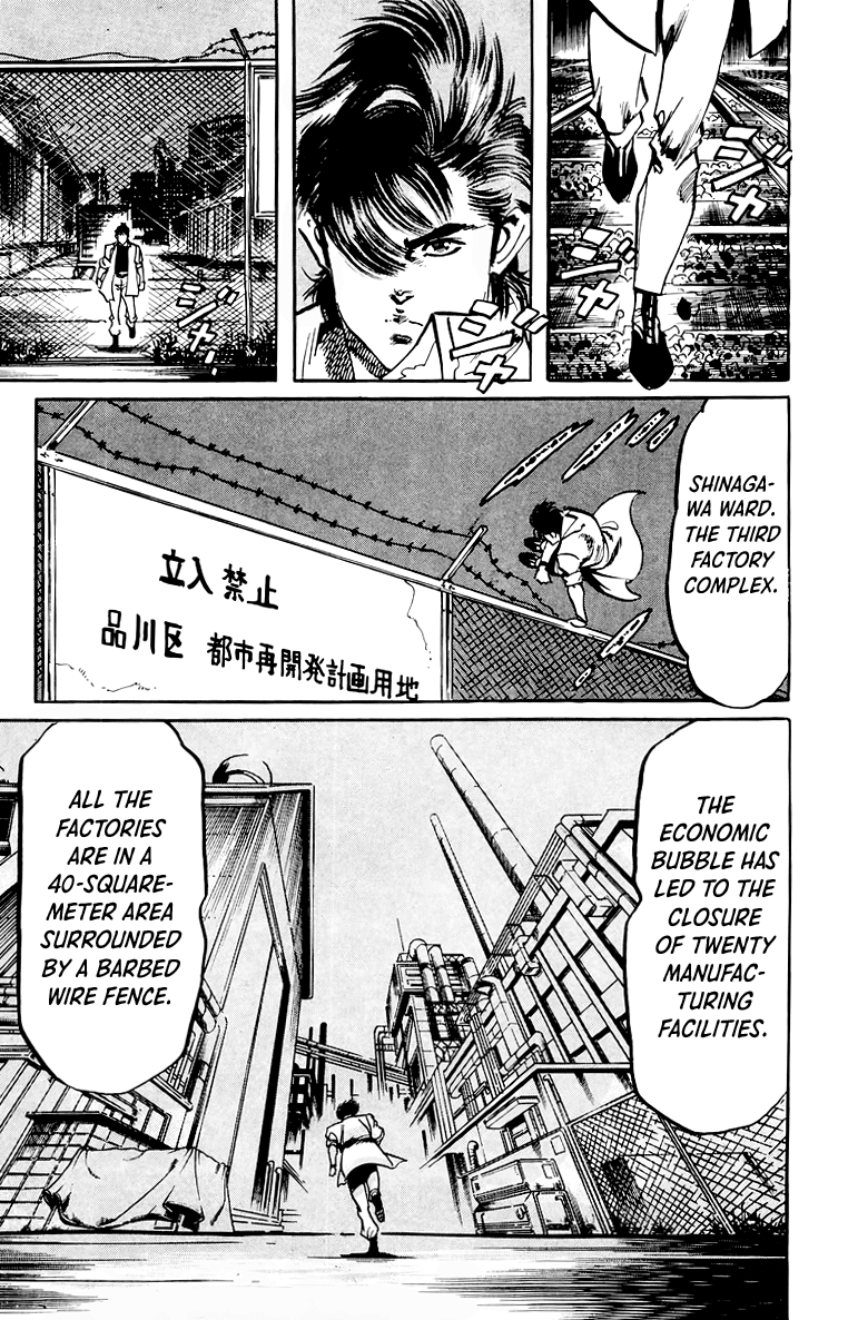 Jesus Chapter 53 page 6 - Chapter 53