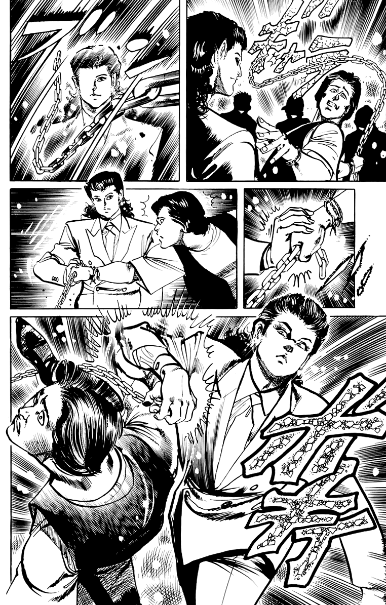 Jesus Chapter 55 page 17 - Chapter 55