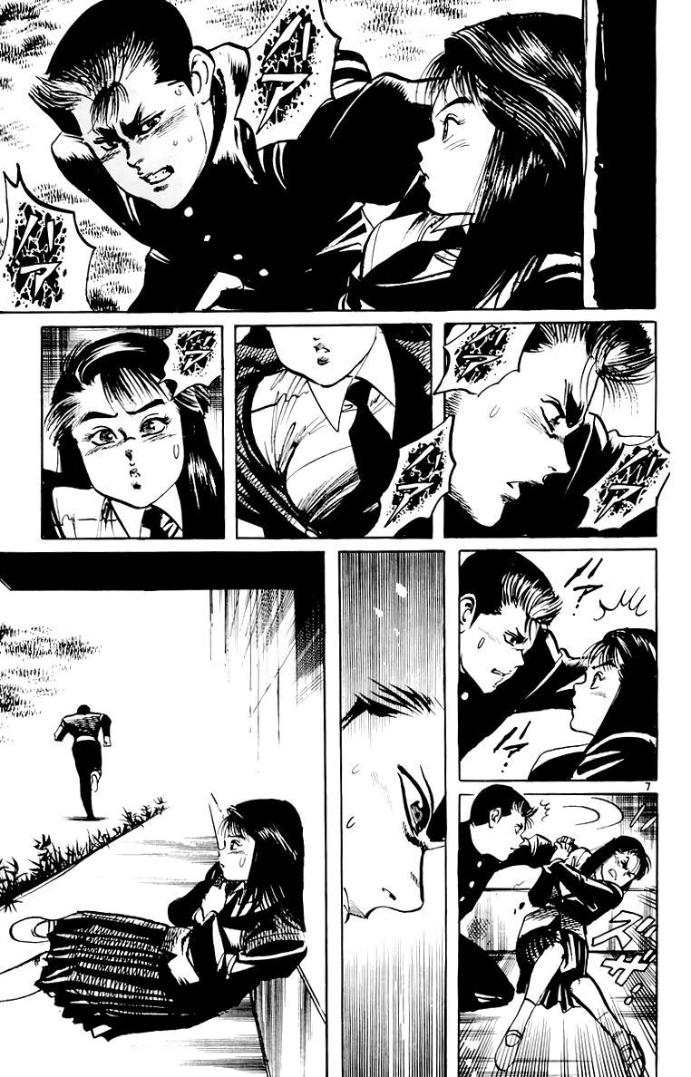 Jesus Chapter 55 page 8 - Chapter 55