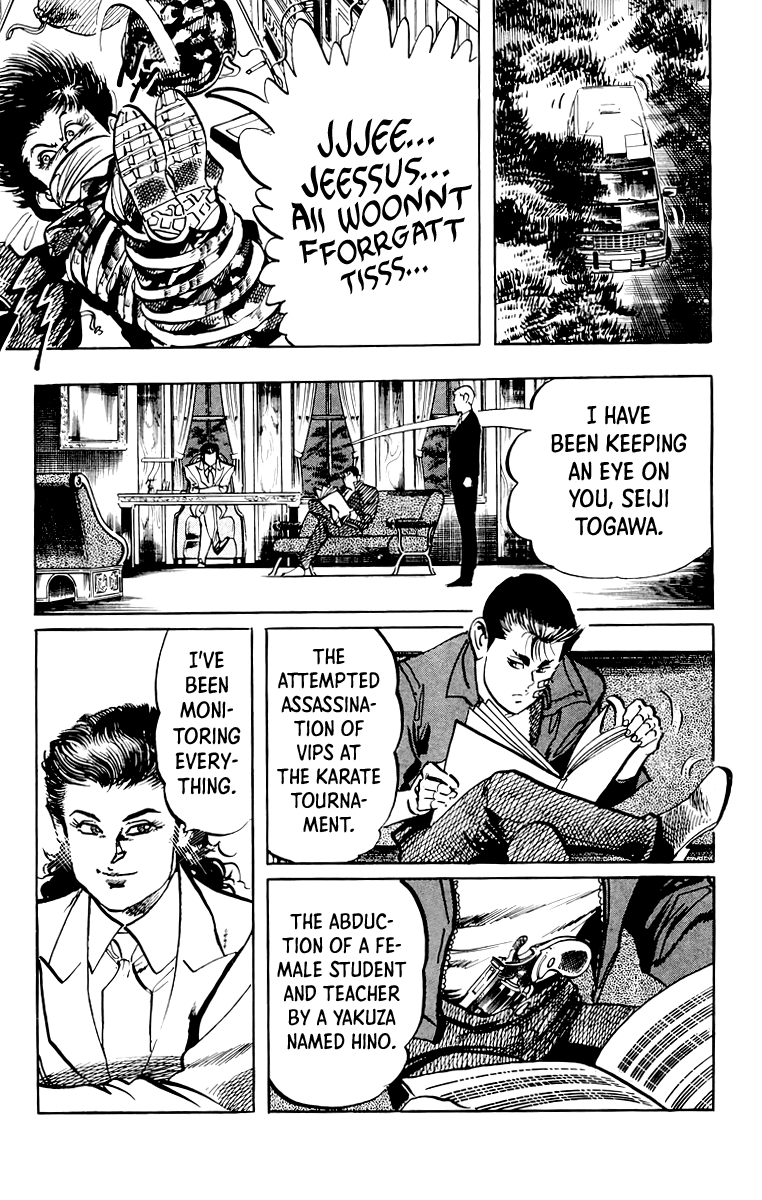 Jesus Chapter 56 page 17 - Chapter 56