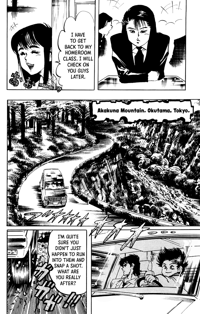 Jesus Chapter 56 page 7 - Chapter 56