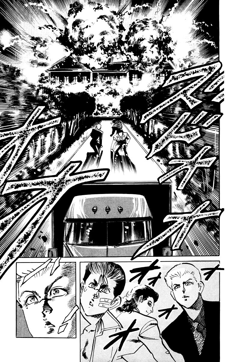 Jesus Chapter 57 page 12 - Chapter 57