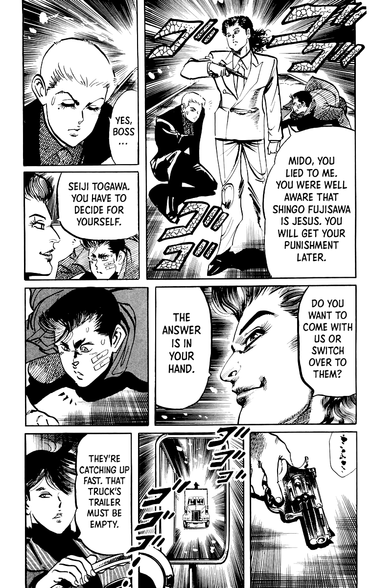 Jesus Chapter 57 page 16 - Chapter 57