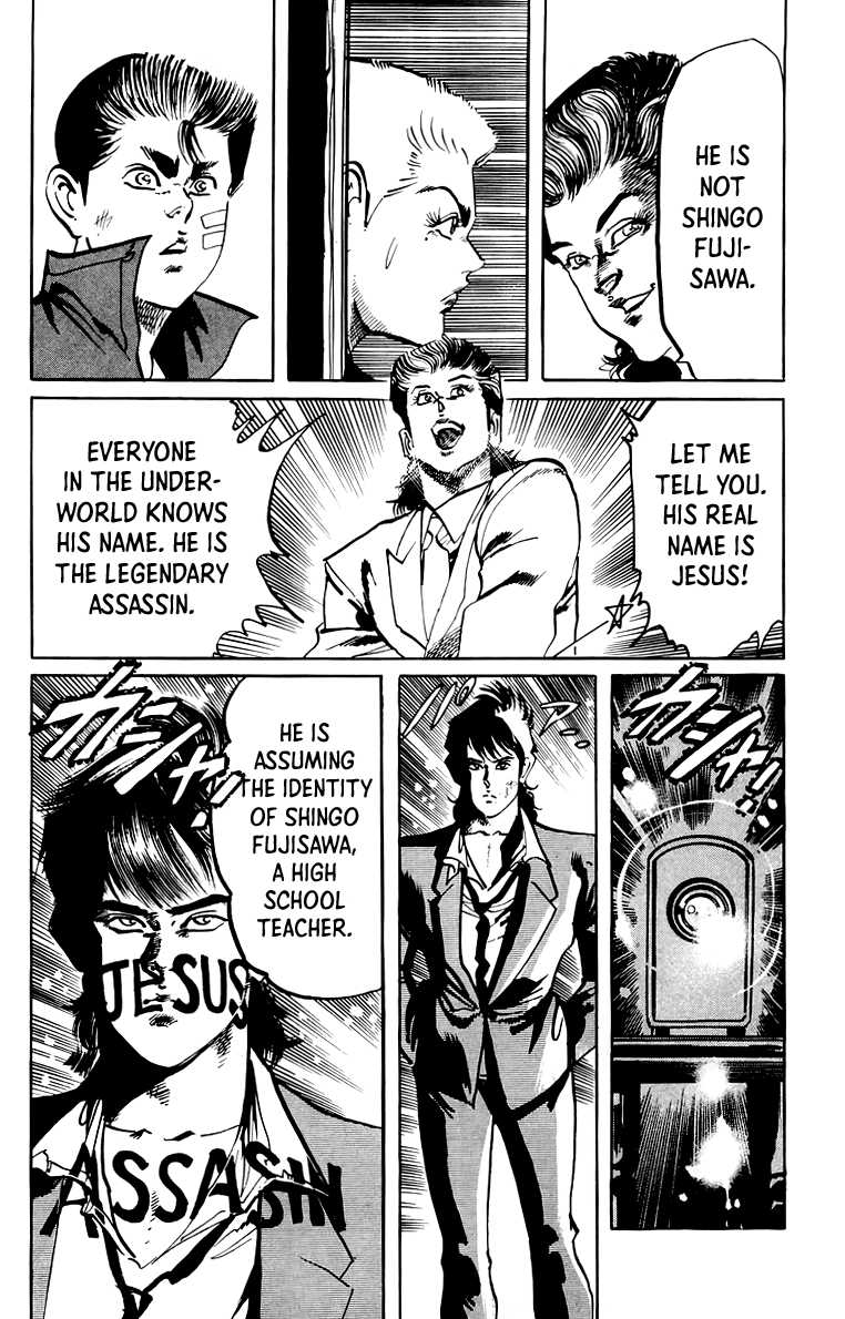 Jesus Chapter 57 page 3 - Chapter 57