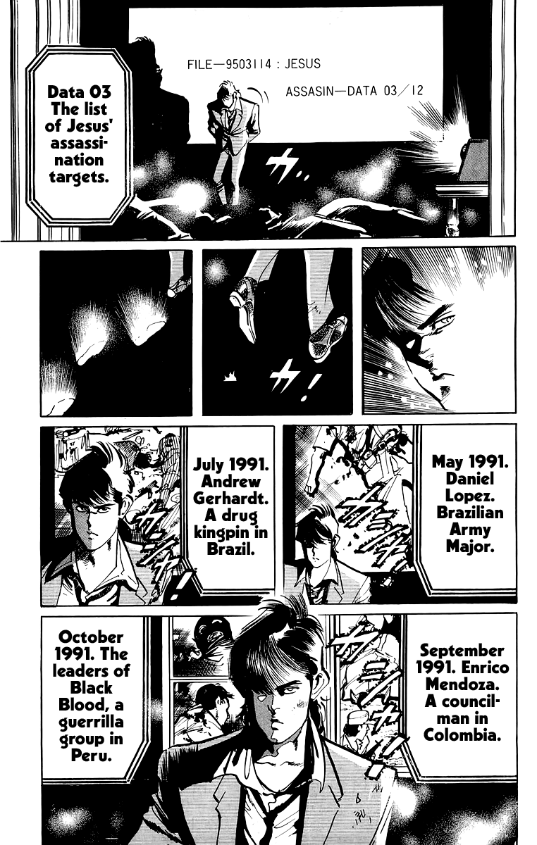 Jesus Chapter 57 page 4 - Chapter 57
