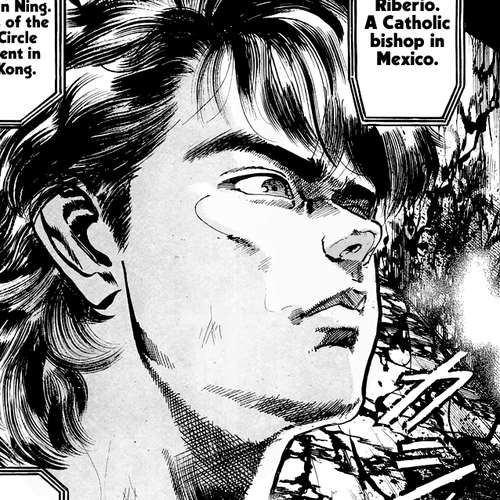 Jesus Chapter 57 cover