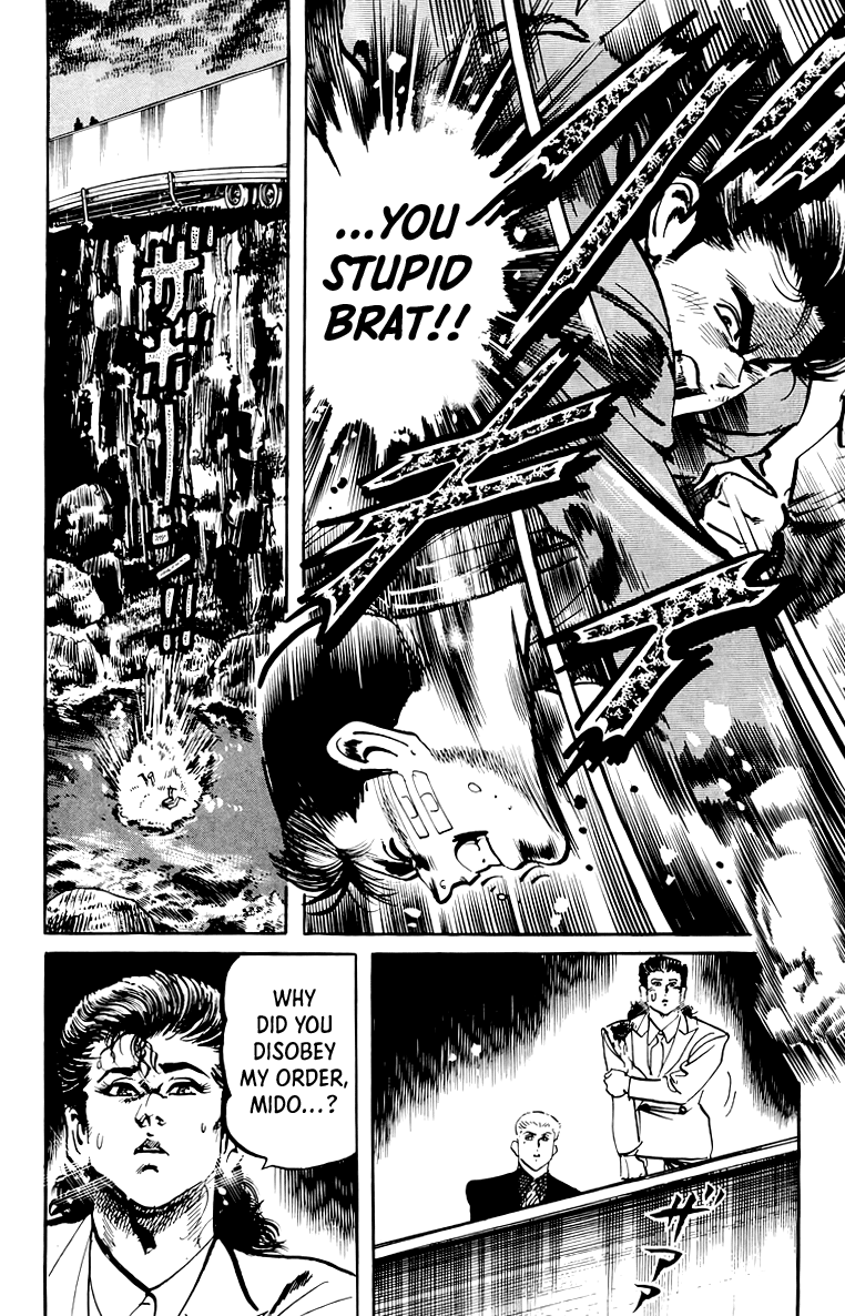 Jesus Chapter 58 page 16 - Chapter 58