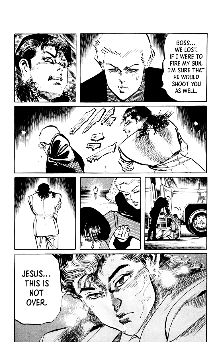 Jesus Chapter 58 page 17 - Chapter 58