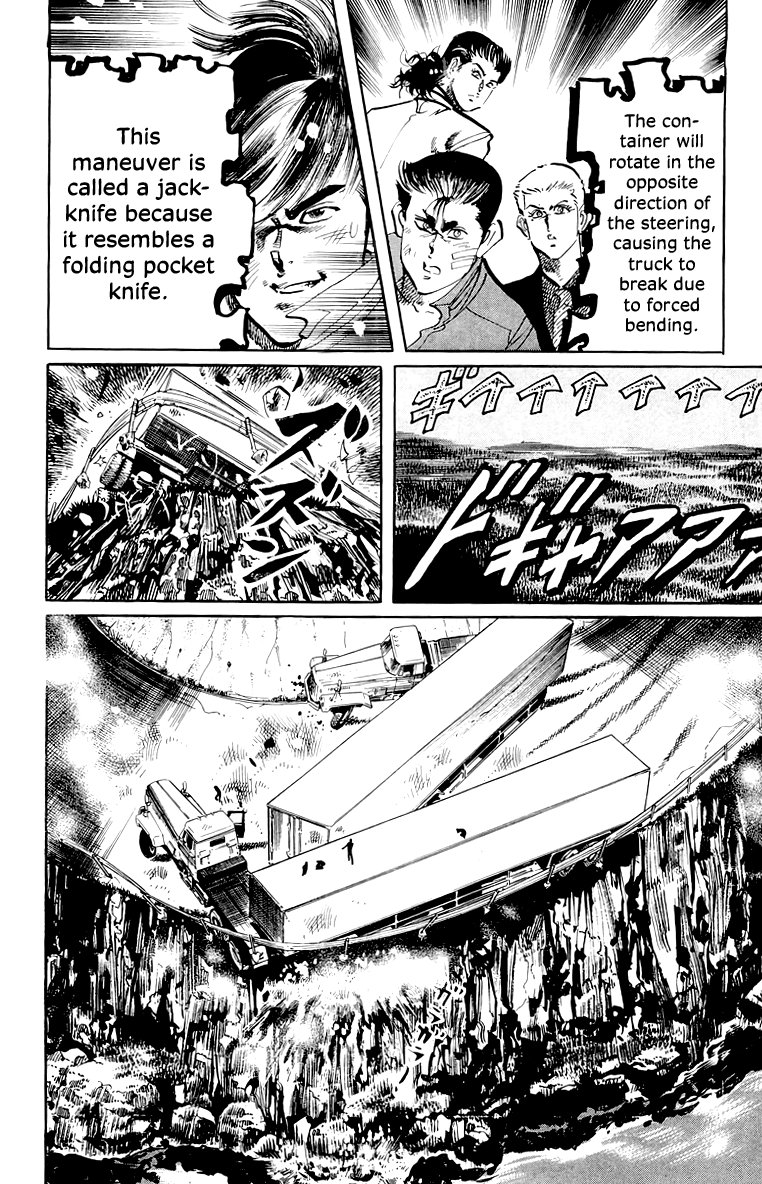 Jesus Chapter 58 page 8 - Chapter 58