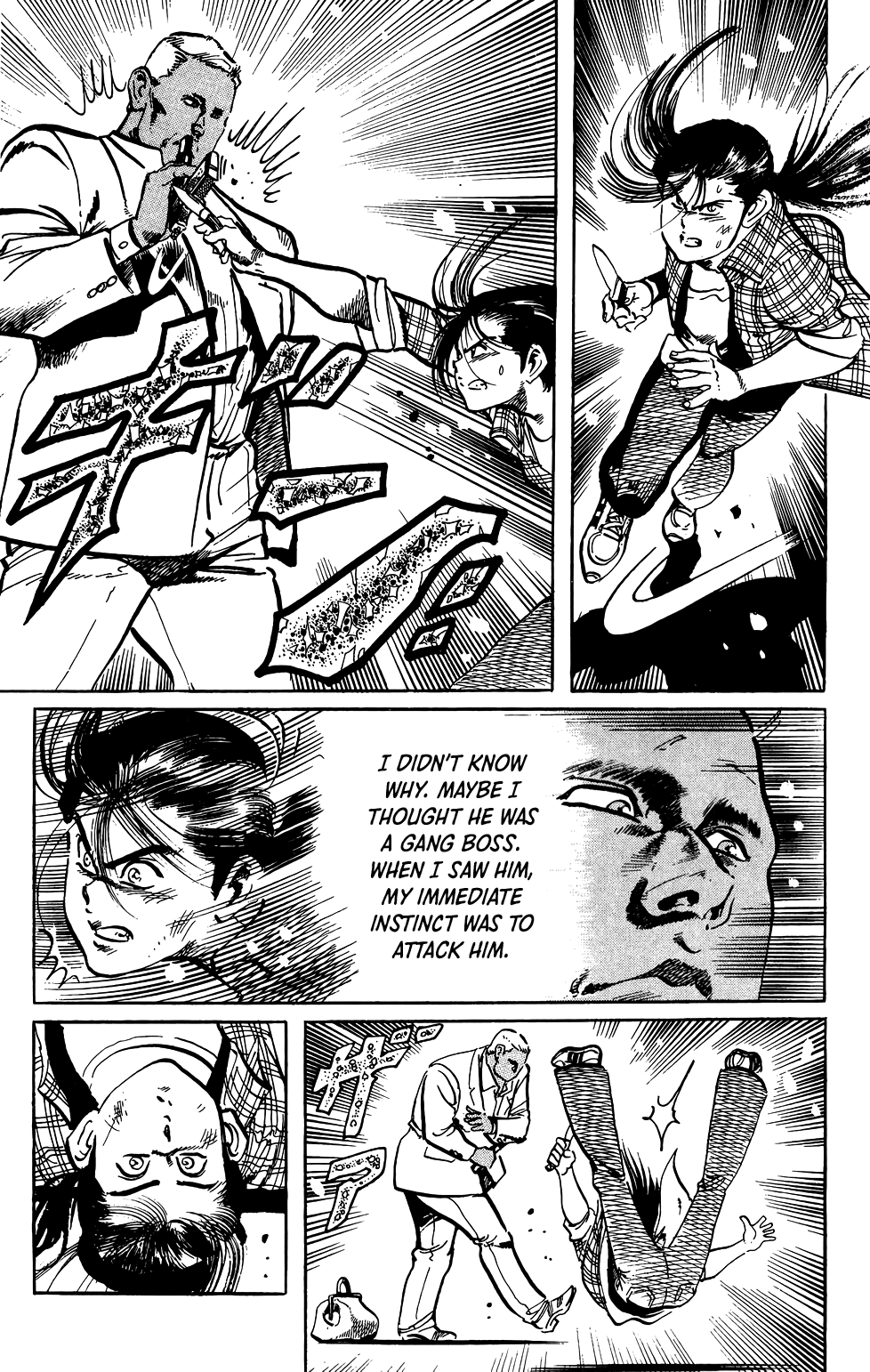 Jesus Chapter 59 page 12 - Chapter 59