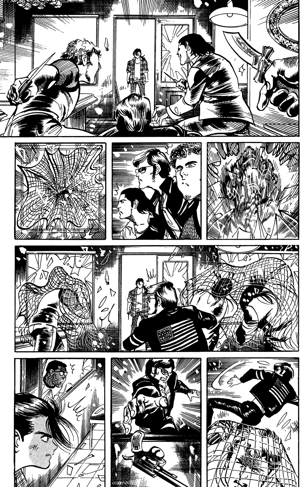 Jesus Chapter 59 page 8 - Chapter 59