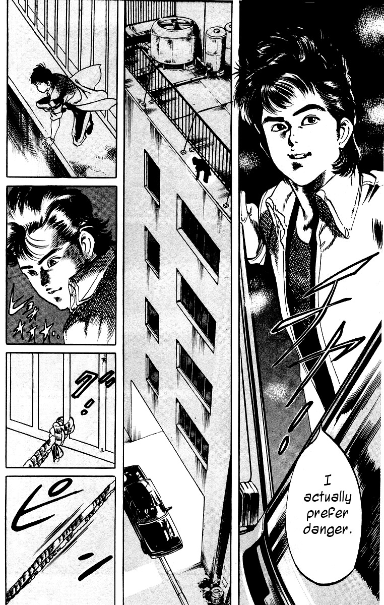 Jesus Chapter 6 page 12 - Chapter 6: Hardboiled Blackboard 2