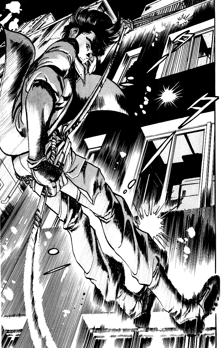 Jesus Chapter 6 page 13 - Chapter 6: Hardboiled Blackboard 2