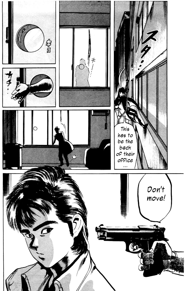 Jesus Chapter 6 page 14 - Chapter 6: Hardboiled Blackboard 2