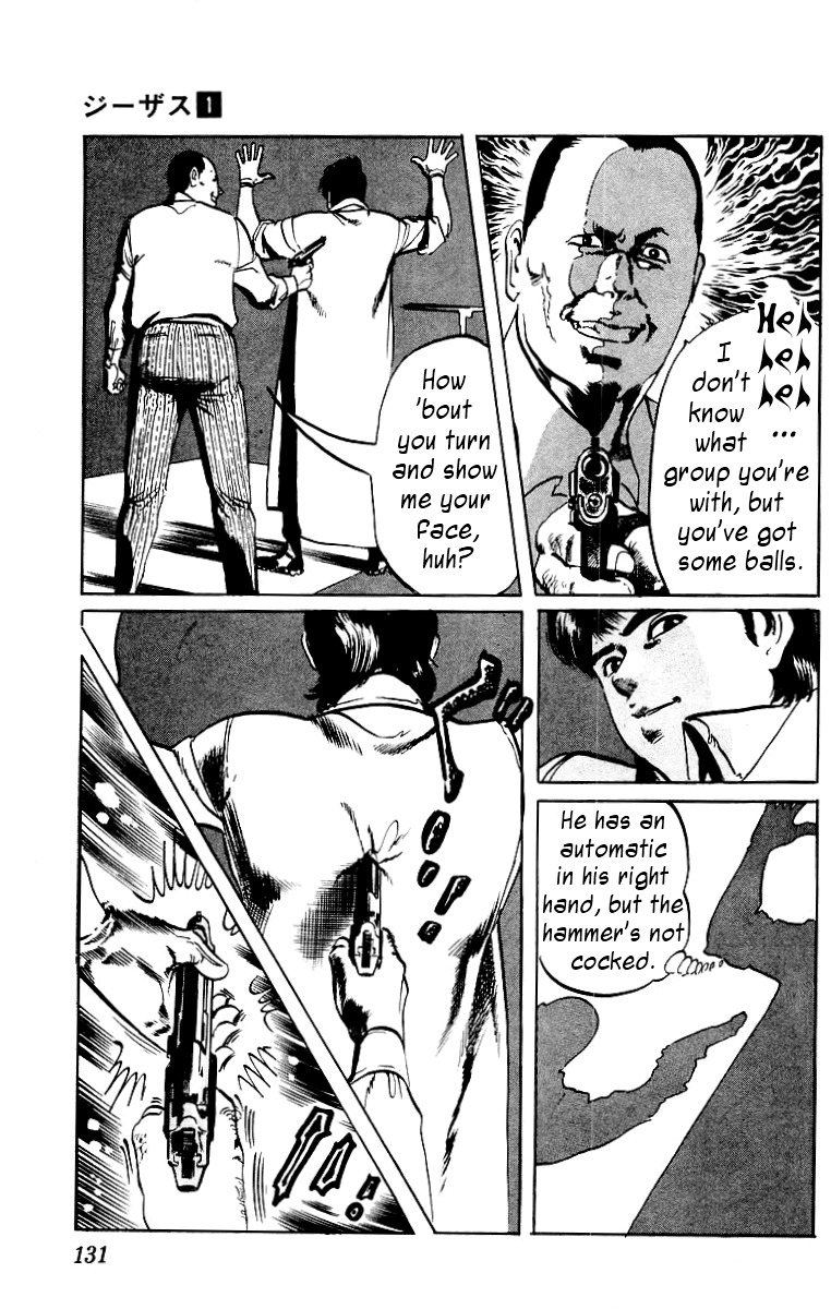 Jesus Chapter 6 page 15 - Chapter 6: Hardboiled Blackboard 2