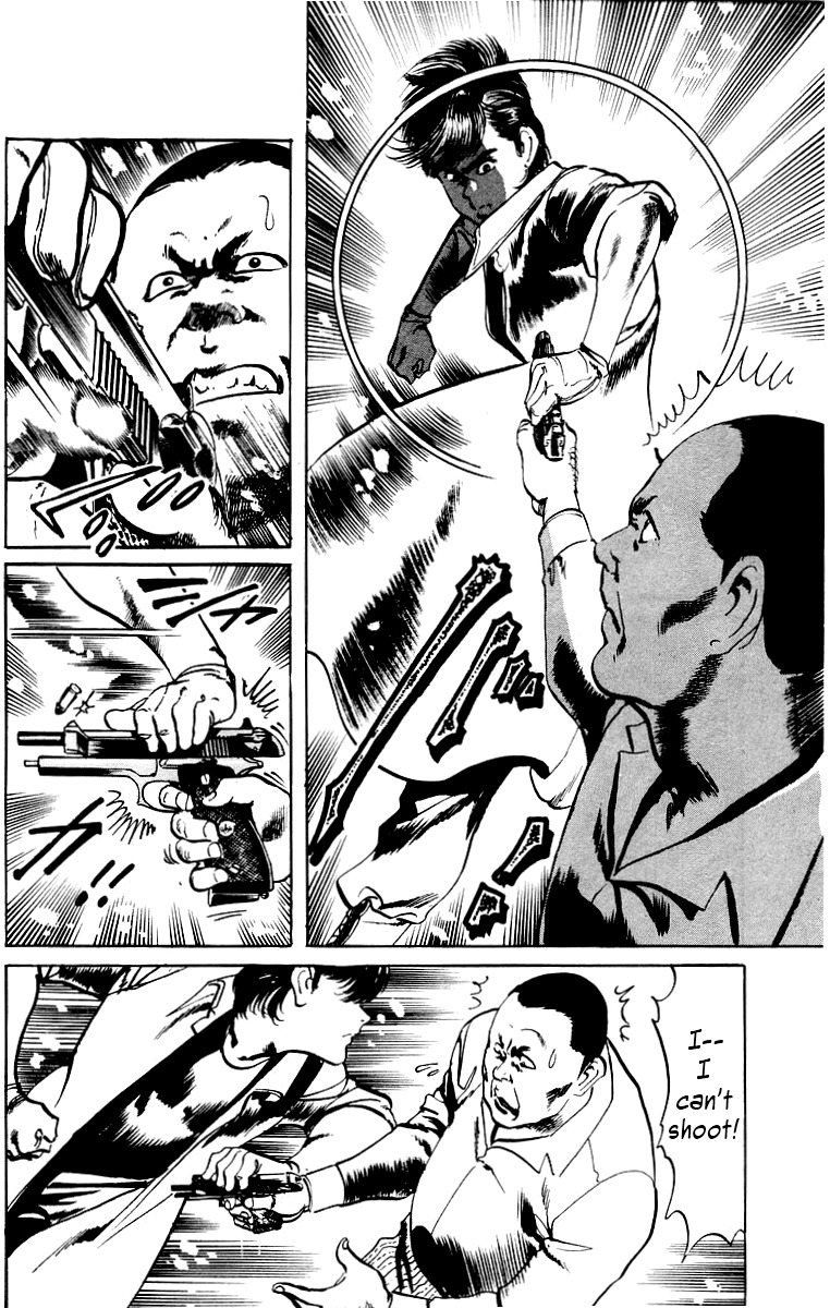 Jesus Chapter 6 page 16 - Chapter 6: Hardboiled Blackboard 2