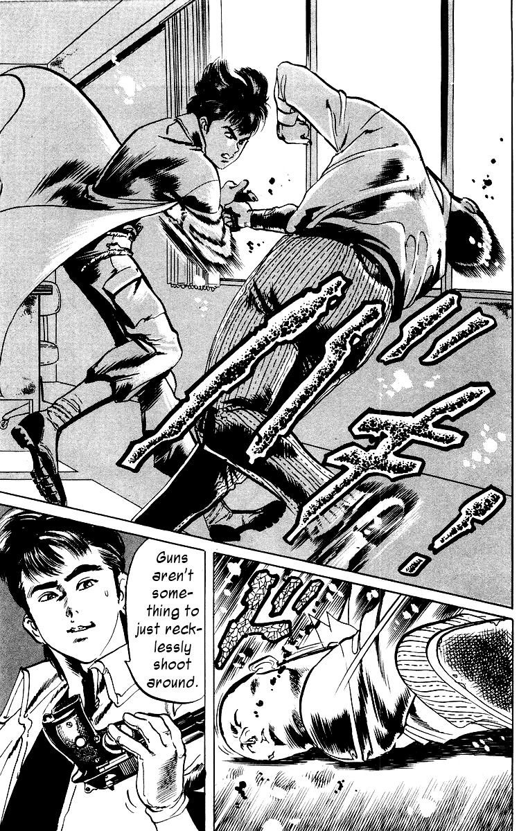Jesus Chapter 6 page 17 - Chapter 6: Hardboiled Blackboard 2