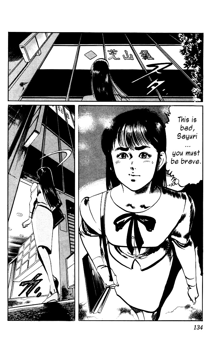 Jesus Chapter 6 page 18 - Chapter 6: Hardboiled Blackboard 2