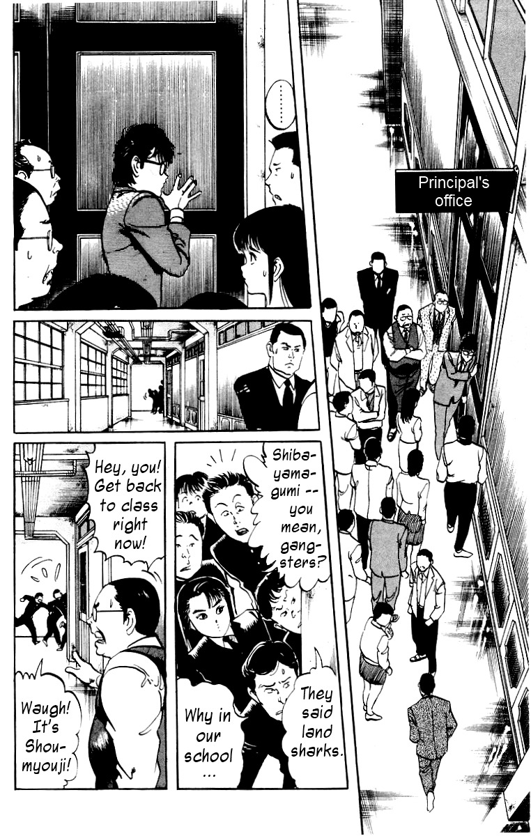 Jesus Chapter 6 page 2 - Chapter 6: Hardboiled Blackboard 2