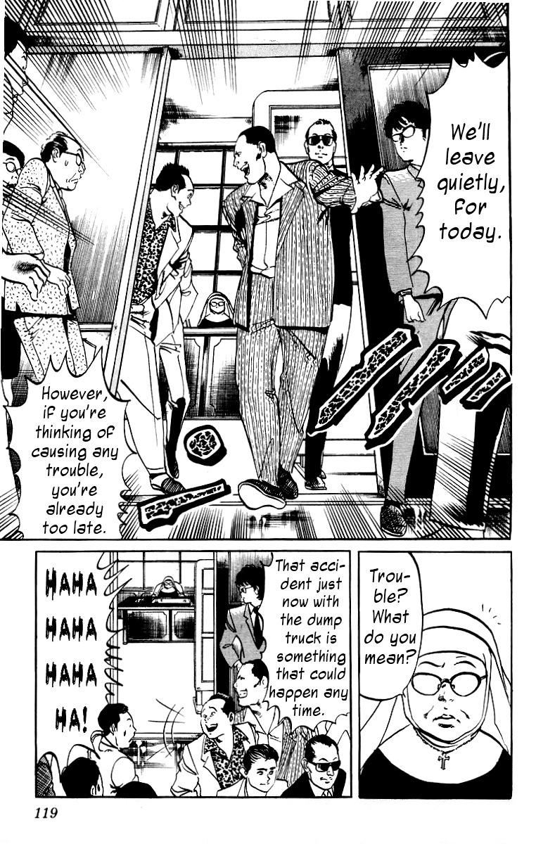 Jesus Chapter 6 page 3 - Chapter 6: Hardboiled Blackboard 2