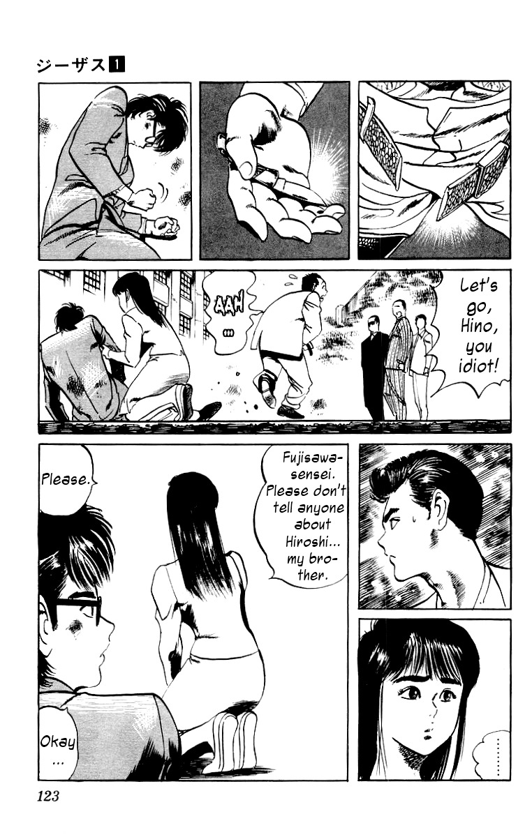 Jesus Chapter 6 page 7 - Chapter 6: Hardboiled Blackboard 2