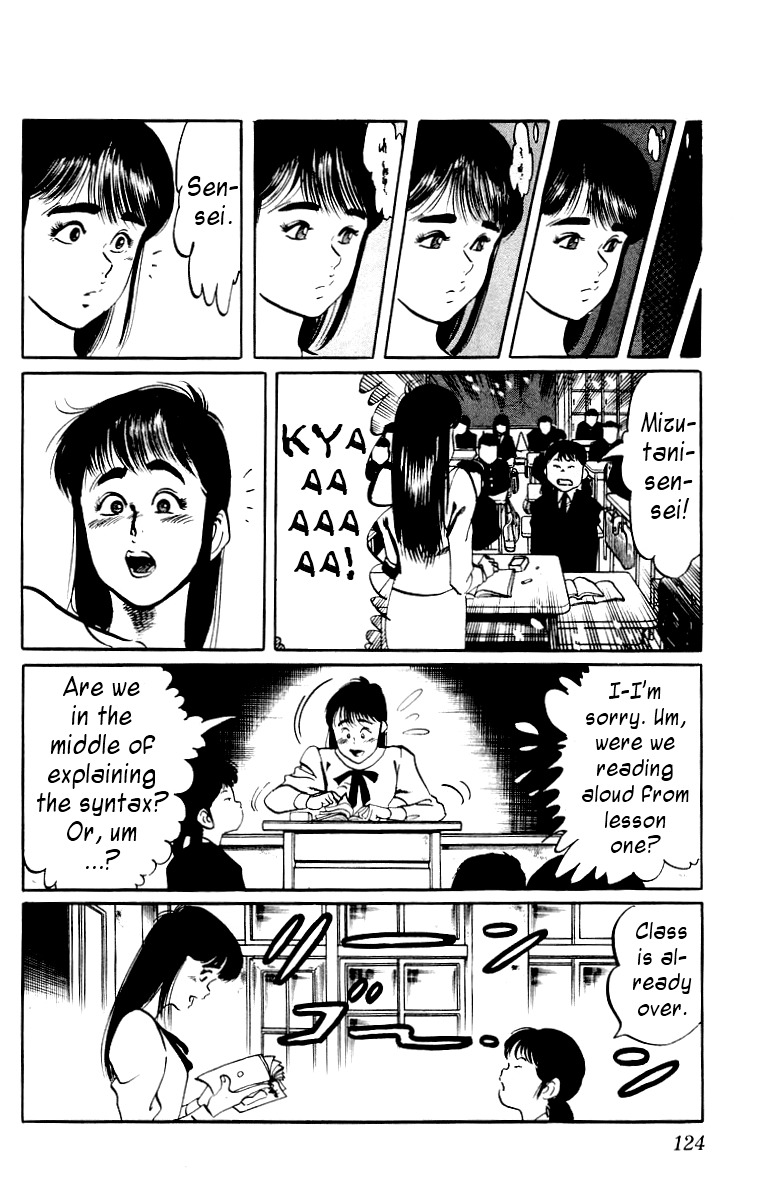 Jesus Chapter 6 page 8 - Chapter 6: Hardboiled Blackboard 2