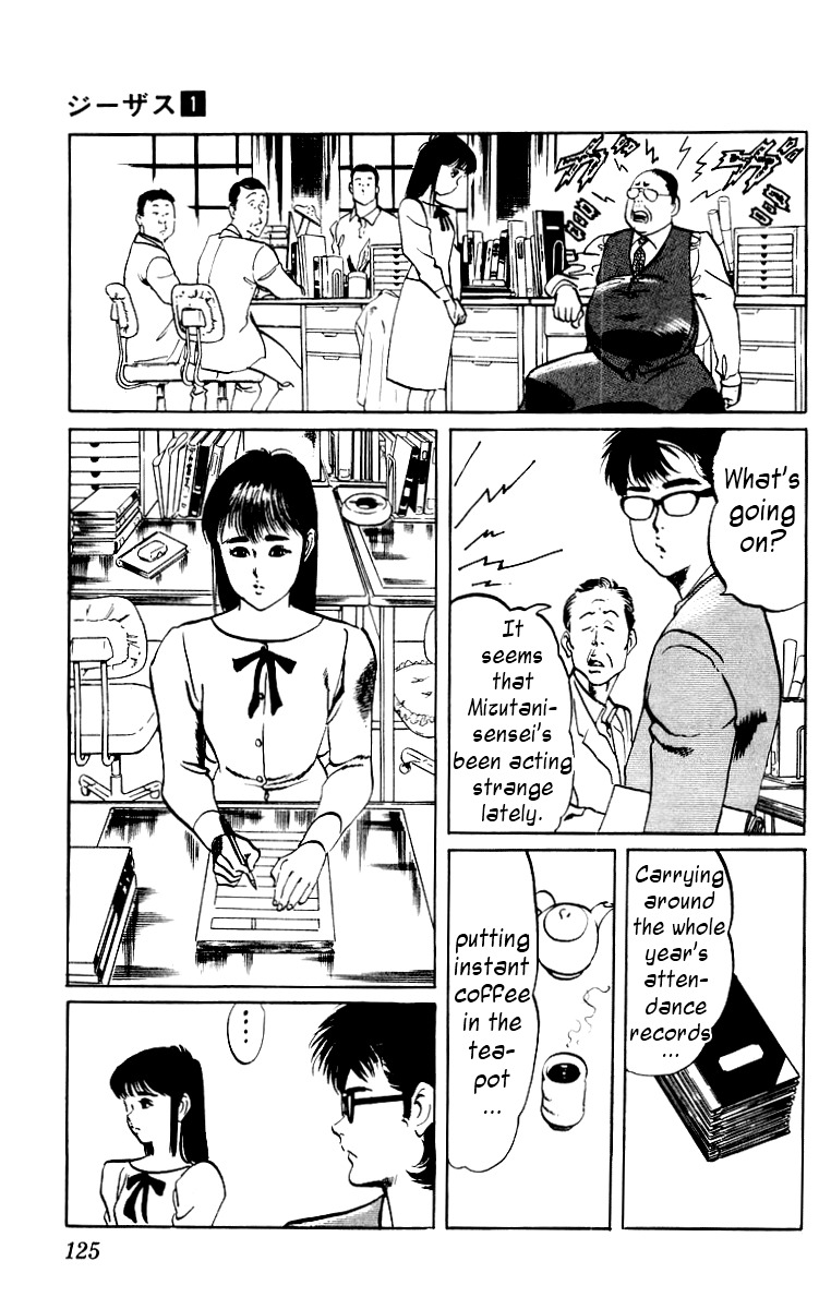 Jesus Chapter 6 page 9 - Chapter 6: Hardboiled Blackboard 2