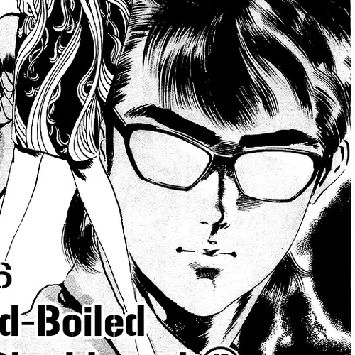 Jesus Chapter 6: Hardboiled Blackboard 2 cover