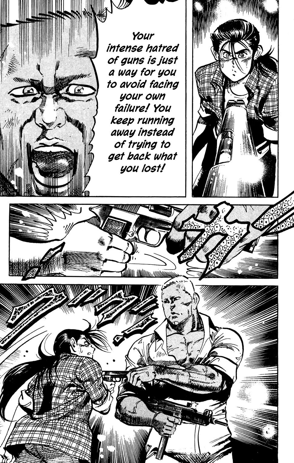 Jesus Chapter 60 page 18 - Chapter 60