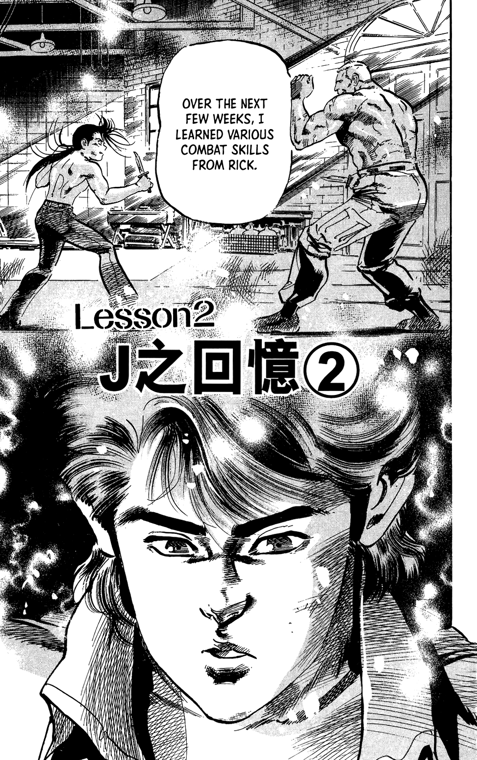 Jesus Chapter 60 page 2 - Chapter 60