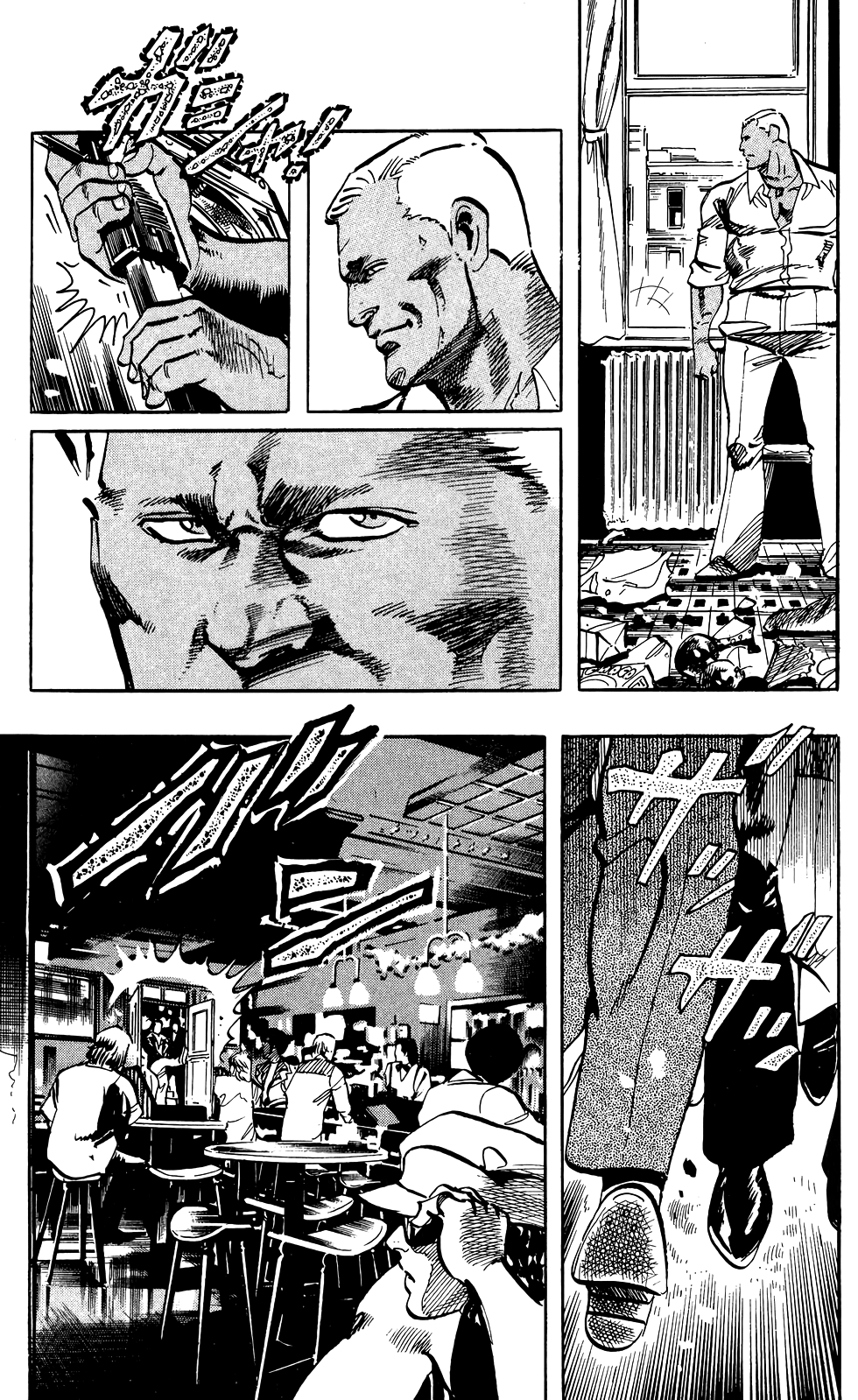 Jesus Chapter 60 page 8 - Chapter 60