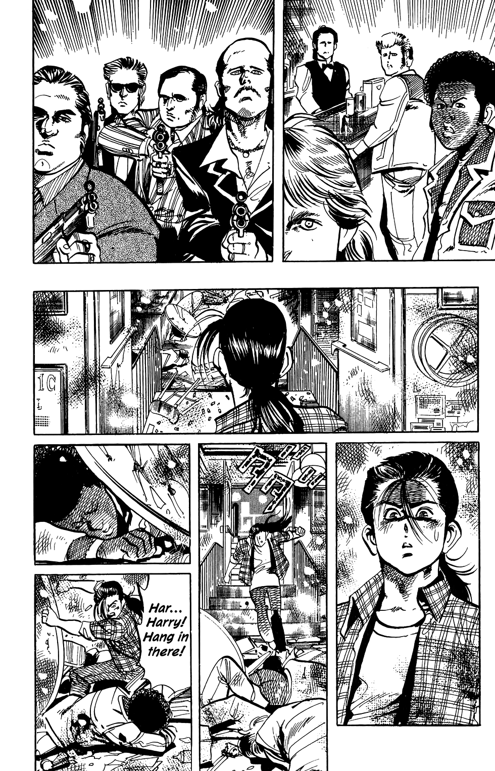 Jesus Chapter 60 page 9 - Chapter 60