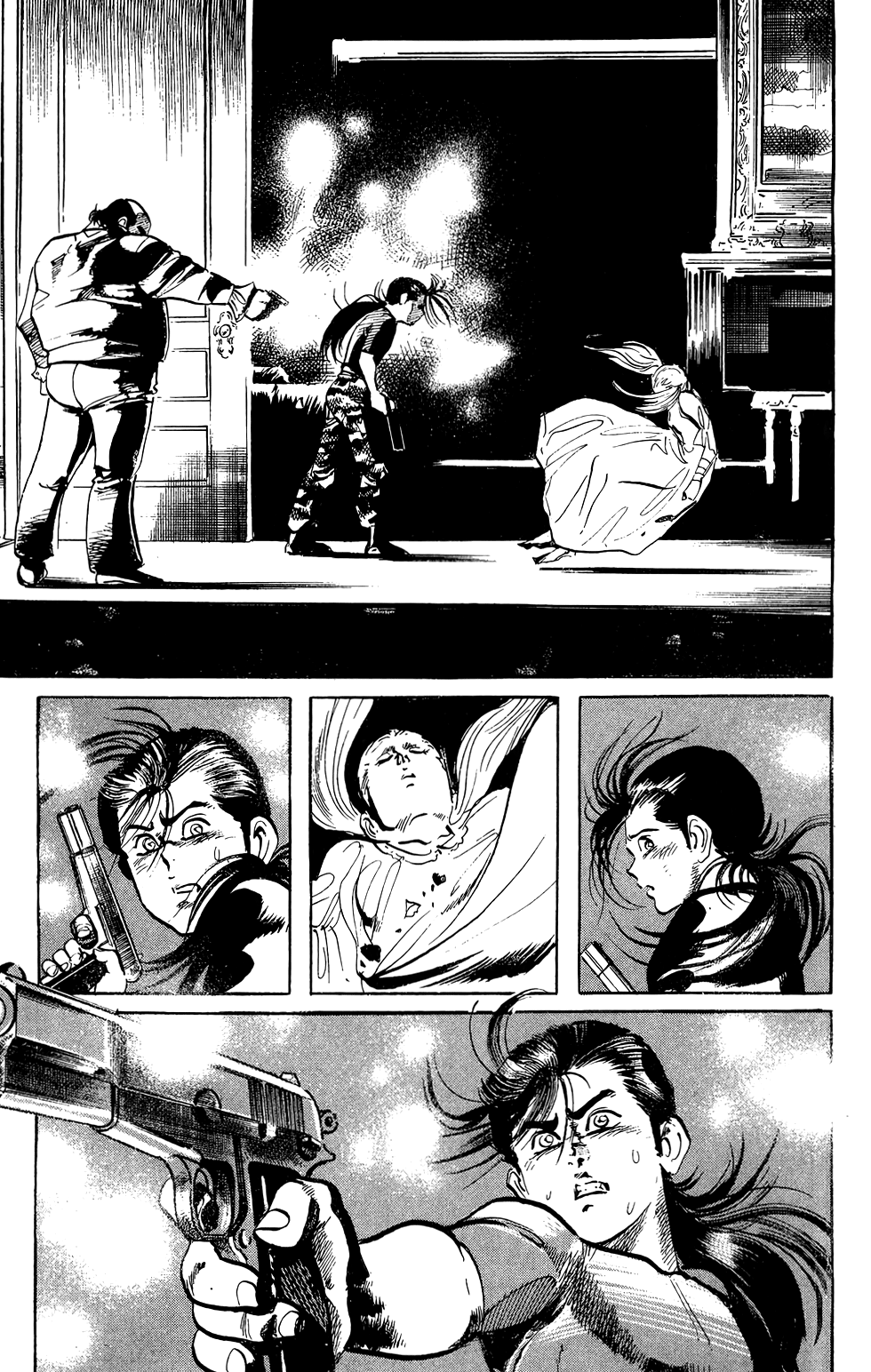 Jesus Chapter 61 page 12 - Chapter 61