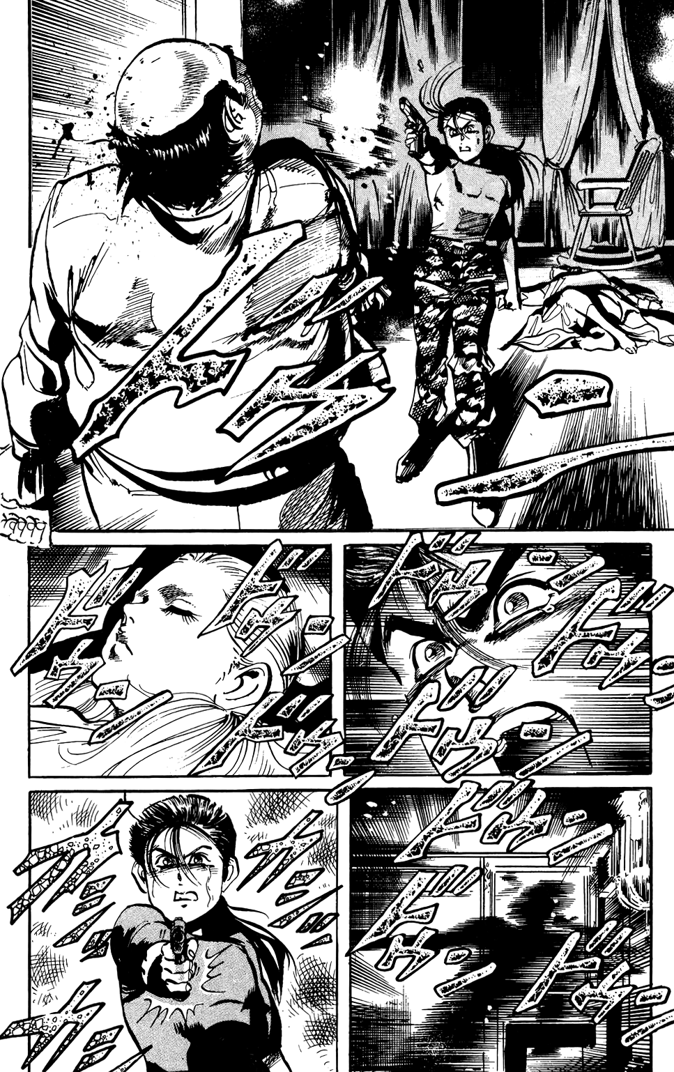 Jesus Chapter 61 page 13 - Chapter 61