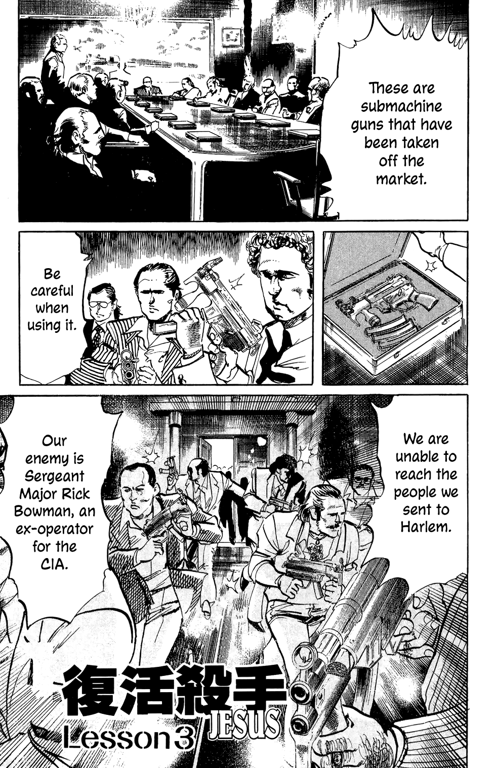 Jesus Chapter 61 page 2 - Chapter 61