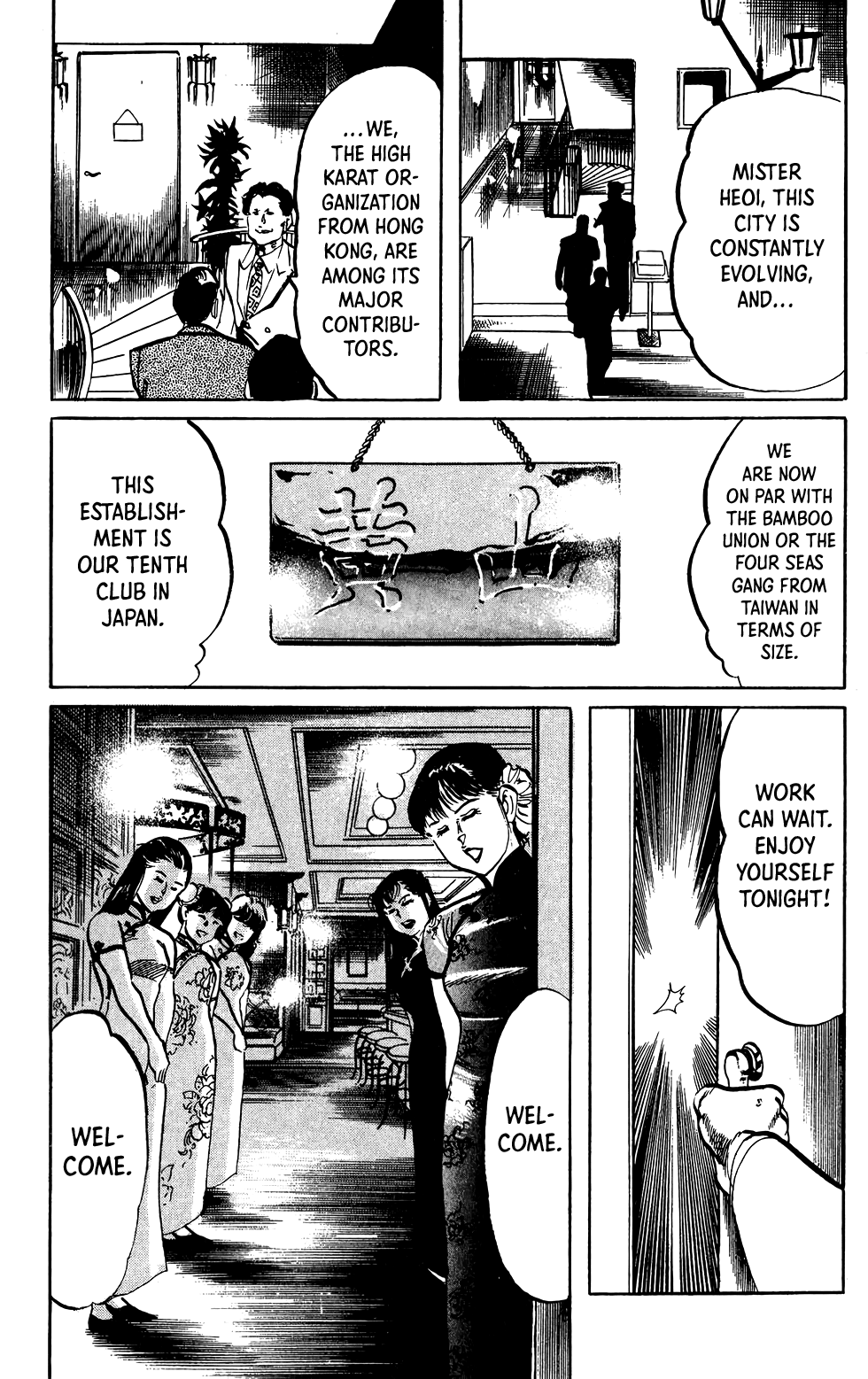 Jesus Chapter 62 page 13 - Chapter 62