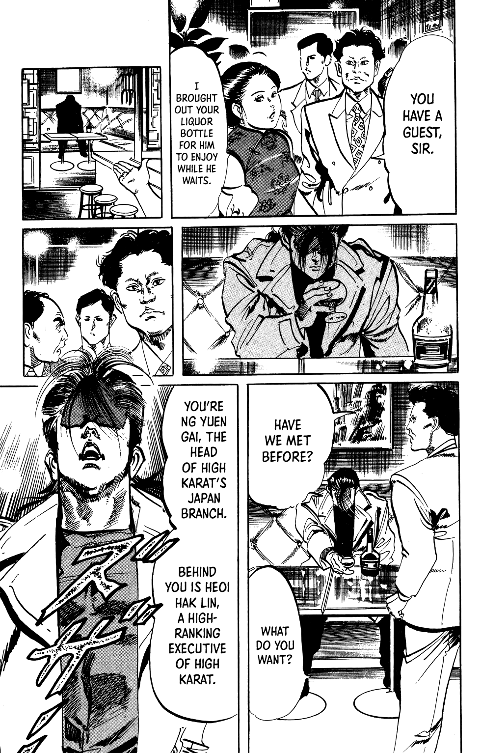 Jesus Chapter 62 page 14 - Chapter 62