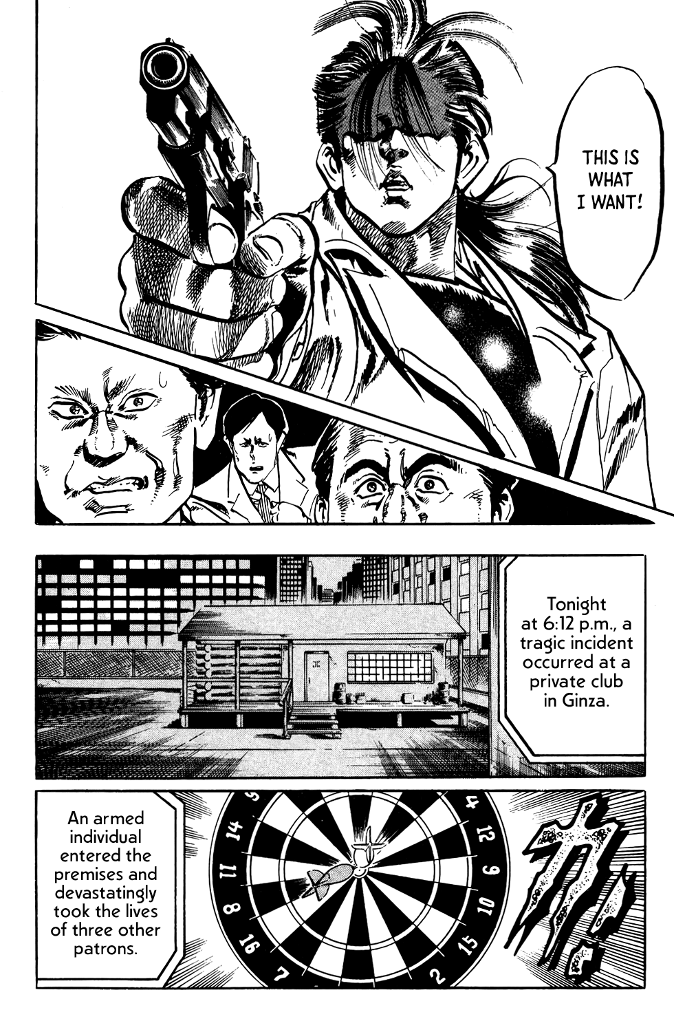 Jesus Chapter 62 page 15 - Chapter 62