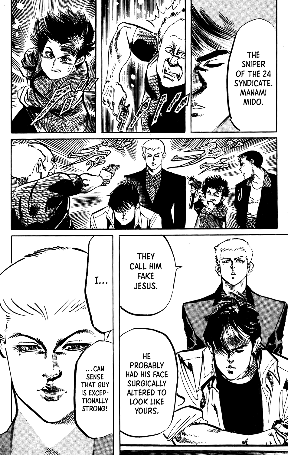 Jesus Chapter 63 page 17 - Chapter 63