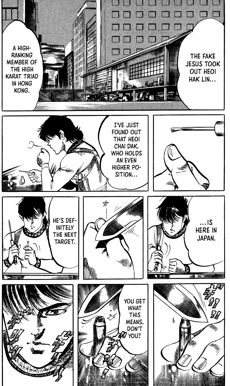 Jesus Chapter 64 page 6 - Chapter 64