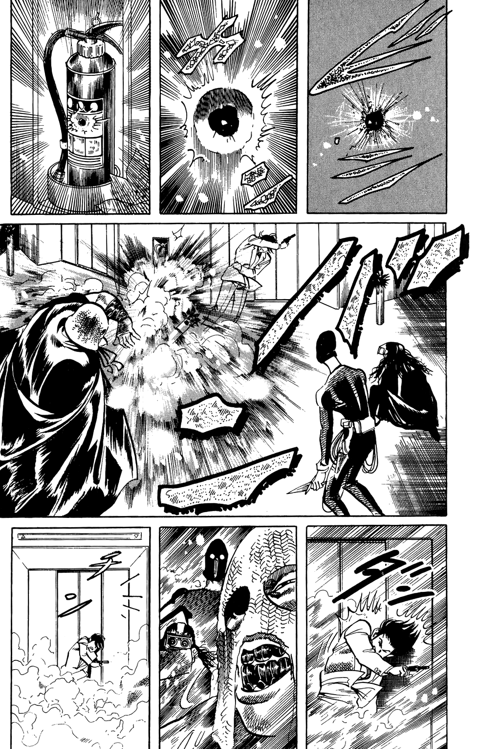 Jesus Chapter 65 page 10 - Chapter 65