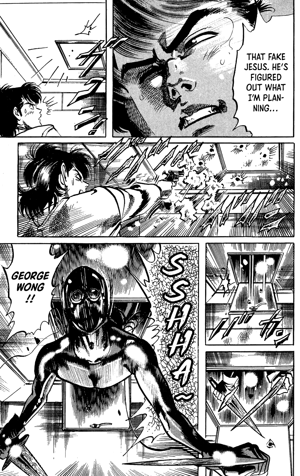 Jesus Chapter 65 page 12 - Chapter 65