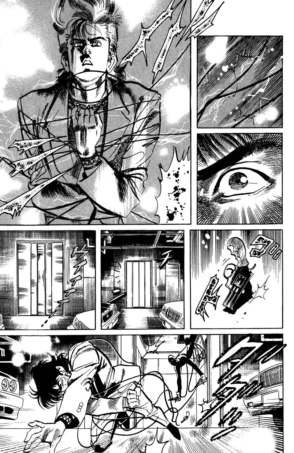 Jesus Chapter 65 page 14 - Chapter 65