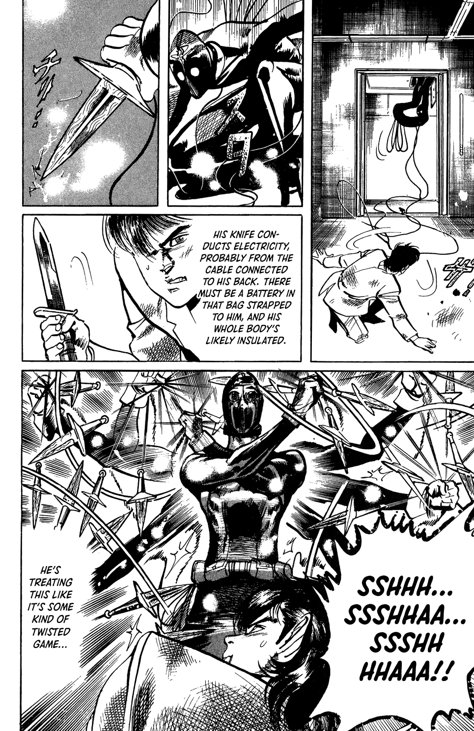Jesus Chapter 65 page 15 - Chapter 65