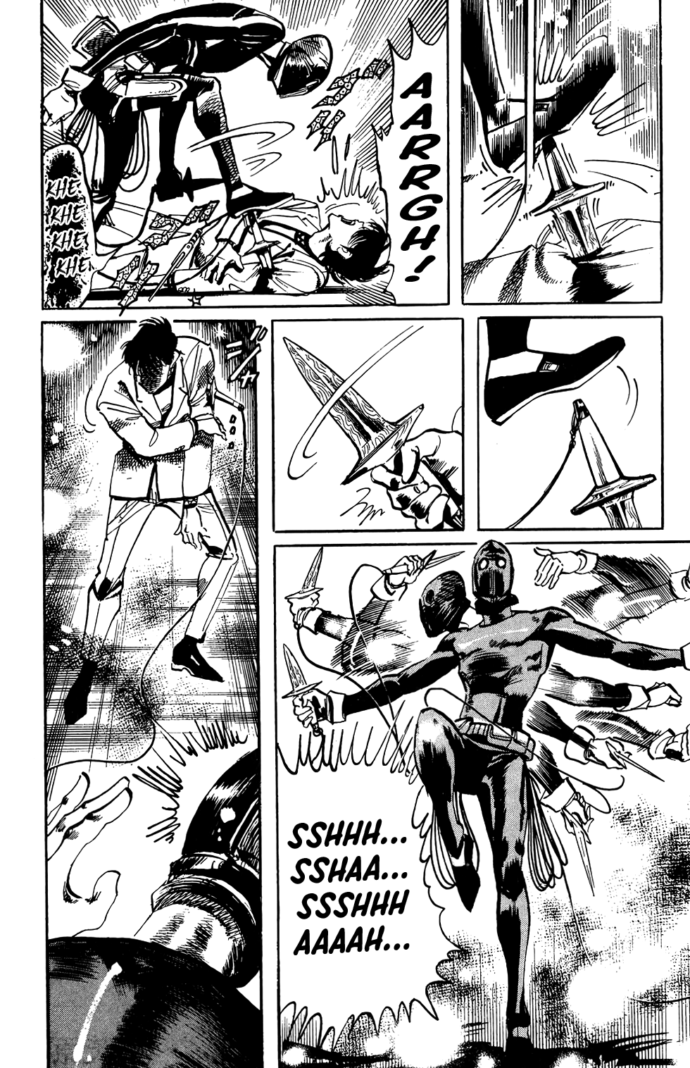 Jesus Chapter 65 page 17 - Chapter 65